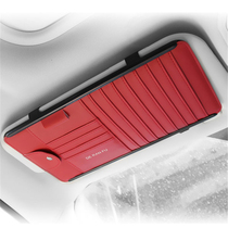 Car CD clip multifunctional sunshade cover card holder car interior bag car glasses clip car disc clip
