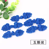 Сокровище синий (пять нарядов)