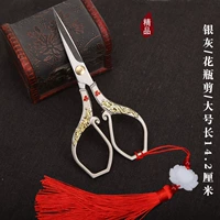 Vase-Silver Grey 14,2 см (доставка SU)