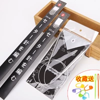 Длинный, короткий, 4.0mm