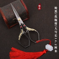 Ваза-черный 14,2 см (доставка SU)