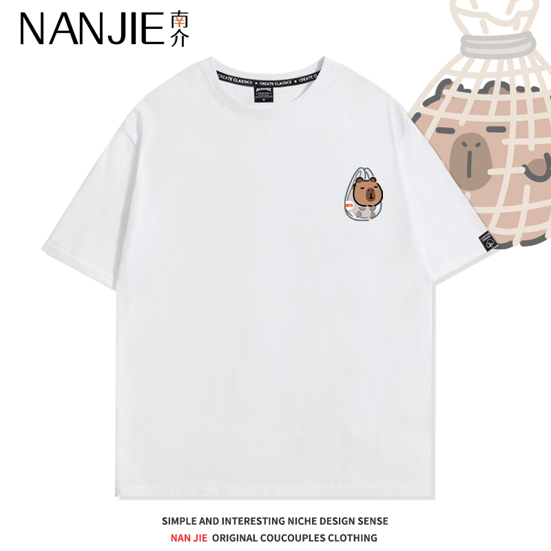 Capybara Q-Version Cute Cartoon Anime Peripheral Emoji Short-Sleeve T-Shirt Loose Half-Sleeve Top for Summer