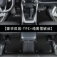 Deluxe Double-Layer-TPE+Pure Black Snowy (сарай)