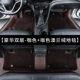 Deluxe Double-Lyer-Coffee Color+Coffee Color Aolan Velvet Carpet