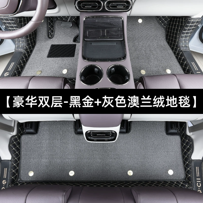 Thích hợp cho thảm lót sàn Honda Crown Road 17-2023 GAC 370 bao quanh toàn bộ vật tư trang trí thảm xe đặc biệt thảm lót sàn ô tô kia sedona 