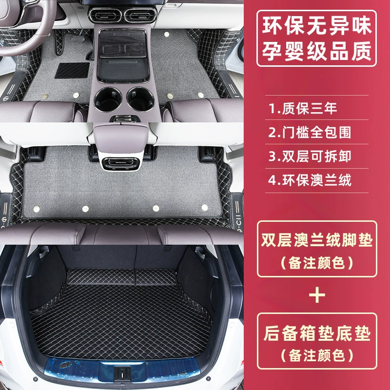 Thích hợp cho thảm lót sàn Honda Crown Road 17-2023 GAC 370 bao quanh toàn bộ vật tư trang trí thảm xe đặc biệt thảm lót sàn ô tô kia sedona 