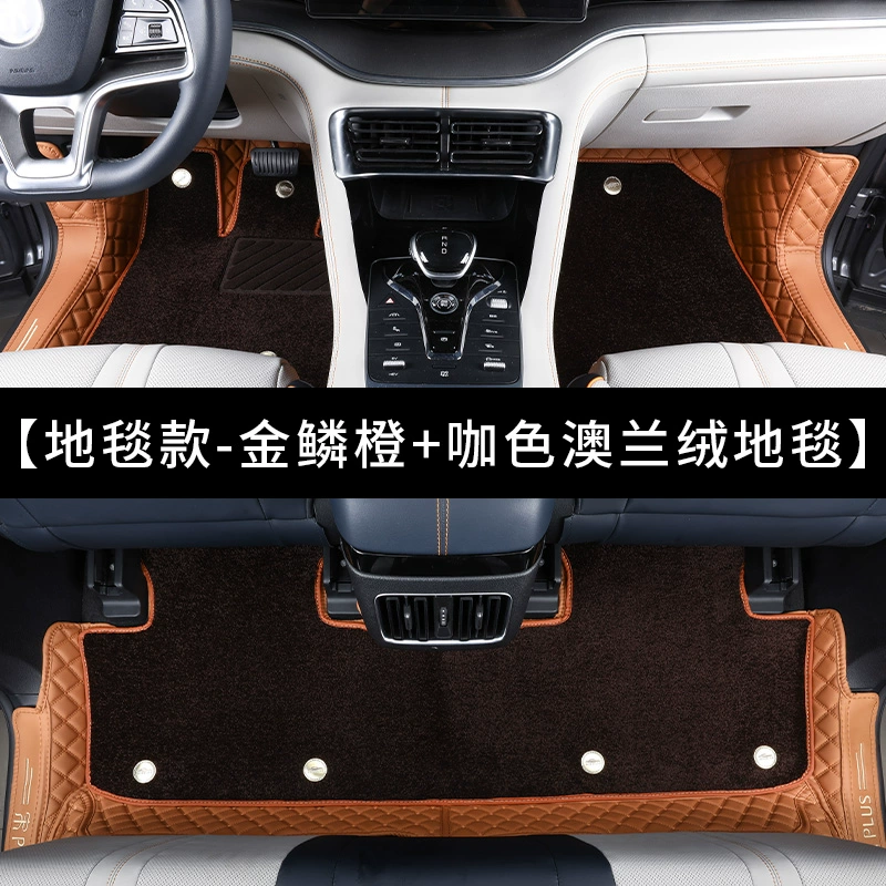 Thích hợp cho thảm lót sàn Honda Crown Road 17-2023 GAC 370 bao quanh toàn bộ vật tư trang trí thảm xe đặc biệt thảm lót sàn ô tô kia sedona 
