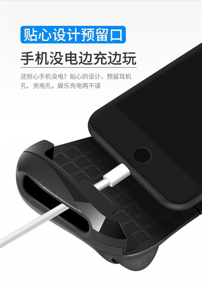Gà đỏ ăn thịt gà để ăn thịt gà sống giả Jedi để kích thích chiến trường Bluetooth gamepad Android điện thoại di động Apple - Người điều khiển trò chơi tay cầm chơi game pubg
