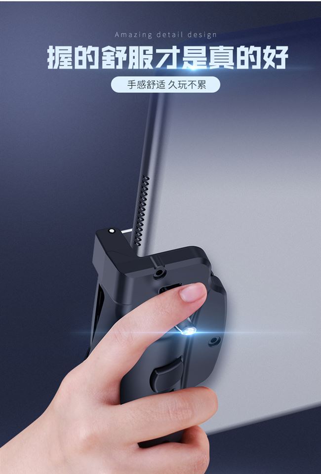 Máy tính bảng ăn thịt gà tạo tác hòa bình kích thích tinh hoa chiến đấu viện trợ điện thoại di động phổ quát bốn ngón tay điều khiển trò chơi - Người điều khiển trò chơi tay cầm bluetooth