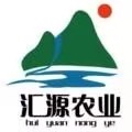 内蒙古汇源农业开发有限公司