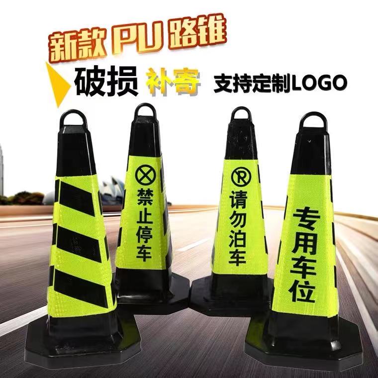 70CM Square Cone Forbidden Parking Pile Warning Cone Barrel Reflective Road Cone Do Not Parking Traffic Rubber Barricade Ice Cream Bucket