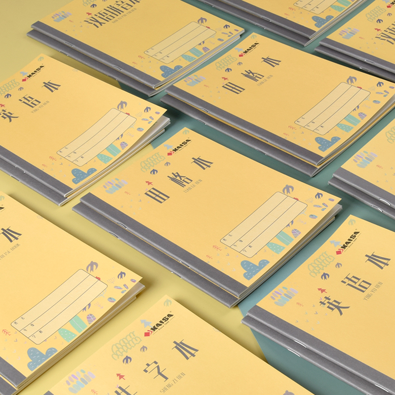 The official flagship store Caesar Student Homebook 36K Chinese Pinyin Honda Words Counting English Book of National Elementary School Kindergarten Book of Grades 1-2 Beijing Lower School Book