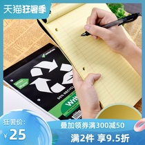 Caesar 3-hole paper A4 horizontal line exercise book Three-hole loose-leaf paper grid notebook with holes to turn up notes Draft paper White yellow checkered book Mind map American paper