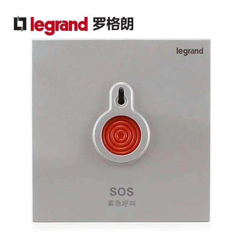 TCL Legrand Deep sand silver Call alarm button Panel switch SOS emergency call button Silver Gray