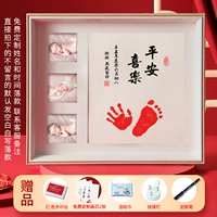 Фотография, защитный амулет, делается под заказ, 12 дюймов