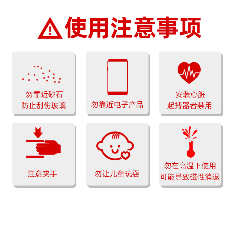 Магнитная кисть детали нового CN_14.jpg