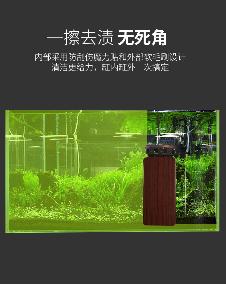 Магнитная кисть детали нового CN_08.jpg