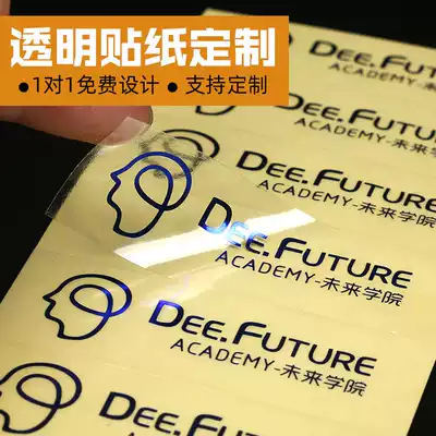 Transparent self-adhesive custom packaging product trademark printing pvc hot stamping label logo label plastic pet sticker