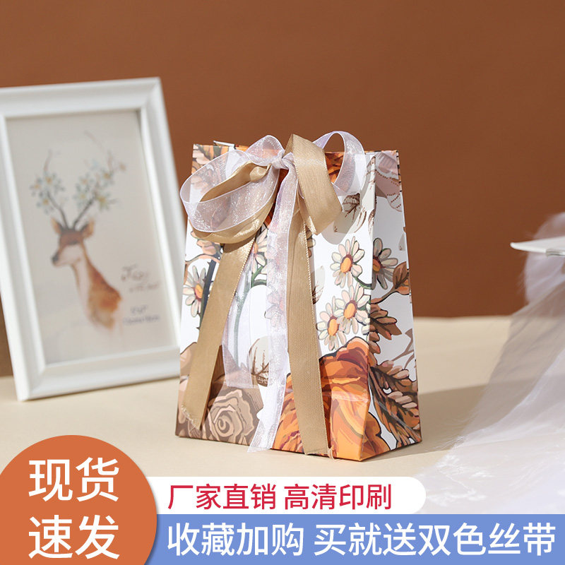 Lipstick gift bag small high-grade hand paper bag exquisite perfume packaging birthday mini cosmetics gift bag