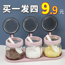 Seasoning box household seasoning combination set kitchen seasoning jar salt jar seasoning jar seasoning jar seasoning jar seasoning bottle glass oil jug