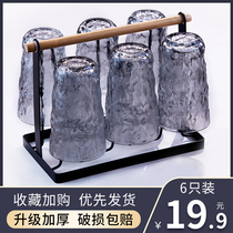 Glacier Textured Glass Water Glass Home Suit Drinking Water Cups Women Living Room Thickened Heat-Resistant Tea Cup Wine Cup Coffee Cup