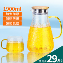 Cold Kettle Glass High Temperature Resistant Home Cool Water Glass Large Capacity Bubble Fruit Teapot Suit Zakers Cool White Open Kettle