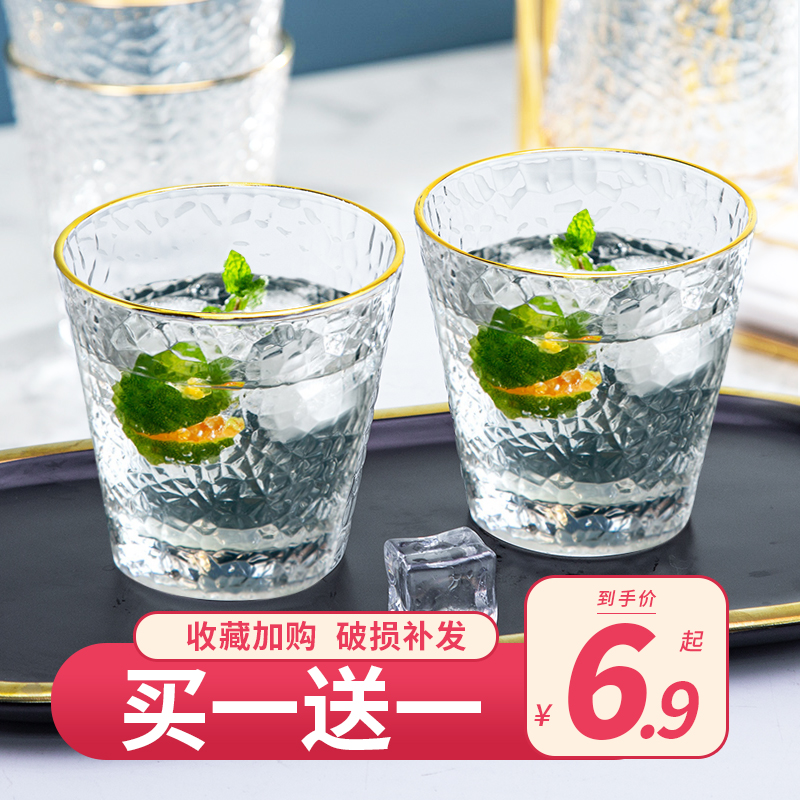 Day Style Phnom Penh Glass Mug Home High Face Value Net Red Water Glass Juice Drink Cup Ins Wind Coffee Cup Beer