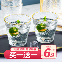 Japanese Phnom Penh glass cup Home high value net red water cup juice drink cup ins wind coffee cup beer