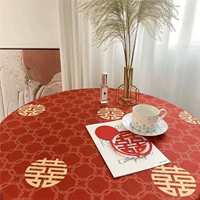 Даджи [Темно -красный/Счастливые события для фотографий]