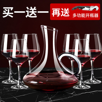 Red wine glass suit Home Big belly decanter European-style upscale wine with high foot cup crystal glass goblet