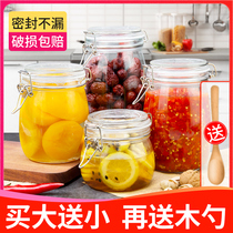 Glass Seal Tank Food Grade Bubble Wine Pickle Jar Pickle Container Home Pickled Vegetable Empty Bottle Grocery Storage Jar Subs