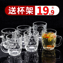 Transparent glass household drinking cup belt to the living room thickened heat-resistant bubble cup set beer cup 10 pieces