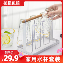 Japanese-style hammer pattern gold-rimmed glass home living room brew tea cup set high value juice ins feng shui cup woman