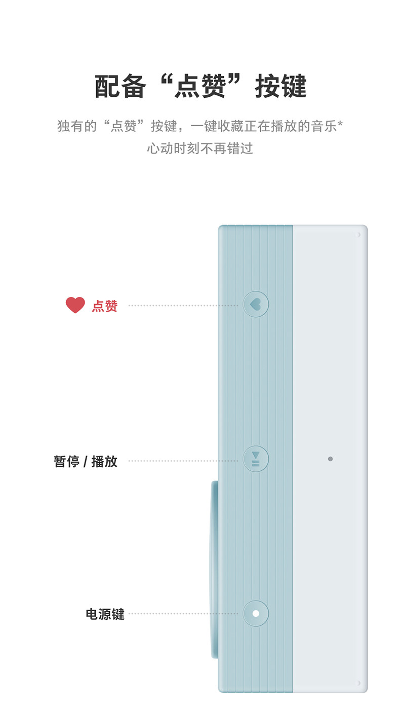 smartisan 锤子科技 坚果 砖式蓝牙小音箱 图5