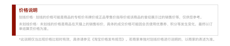smartisan 锤子科技 坚果 砖式蓝牙小音箱 图10