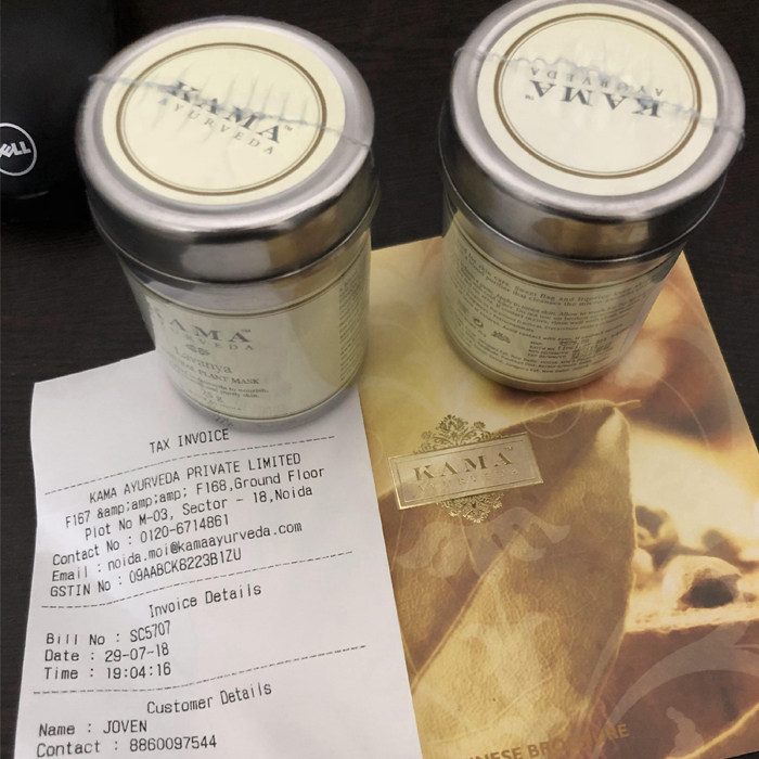 Indian Kama lavanya 25g