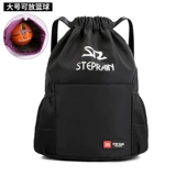 Мешочек, рюкзак подходит для мужчин и женщин, спортивная простая вместительная и большая спортивная сумка для путешествий, на шнурках