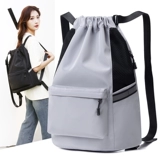 Мешочек, рюкзак, простая сумка через плечо, баскетбольная сумка-органайзер для тренировок, вместительная и большая спортивная спортивная сумка, на шнурках