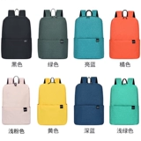 Водонепроницаемая сумка подходит для мужчин и женщин, спортивная сумка для путешествий, модный детский школьный рюкзак для школьников, делается под заказ