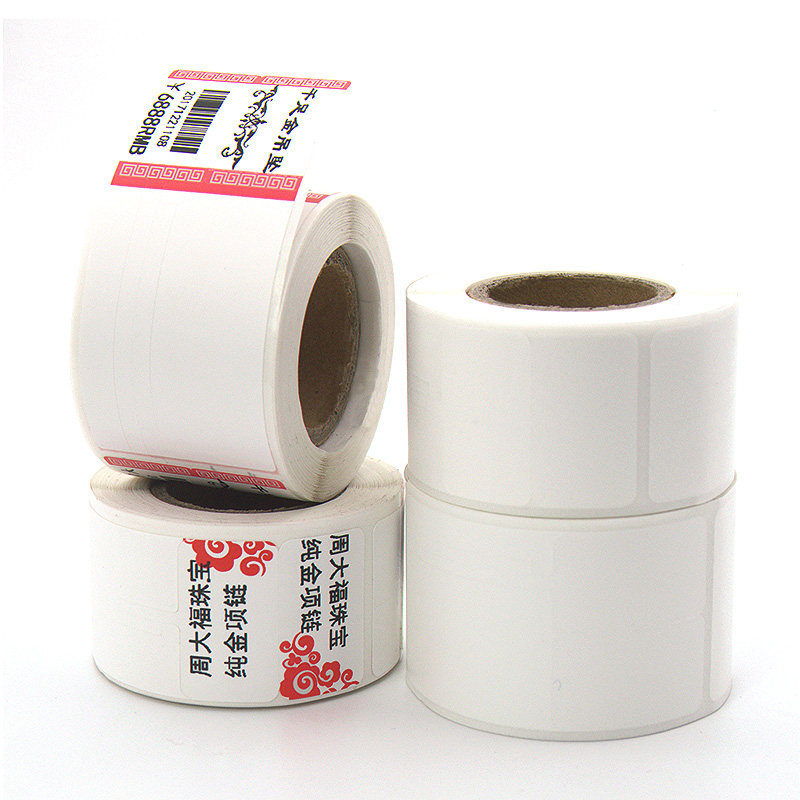 Puku Jewelry Tag Price Label Printing Paper with Holes Sticker Jewelry Barcode Gold and Silver Thread Tag Jade Crafts Glasses Bracelet Ring Label Set Sticker