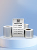 Puku Aq/Tq Matte Silver Label Printer Thermal Adhesive Four-Proof Fixed Asset Document Archive Warehouse Inventory Printing Paper Strong Adhesive Price Office Equipment Silver Label Sticker Waterproof