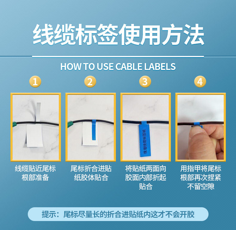 Puku Horizontal Version Cable Label Paper Tq80/Tq30 Suitable for Thermal Self-Adhesive Network Cable Label Sticker Communication Fiber Pigtail Machine Room Knife Type F-Type Cable Identification Label
