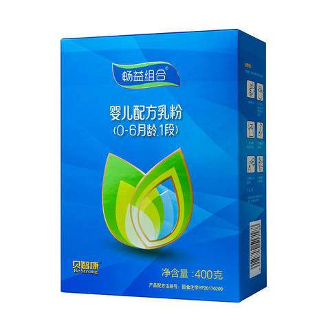 畅益组合®