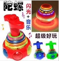 Colorful UFO music top will sing with light glowing top