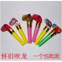 Little blowing dragon whistle cheerleaders birthday party birthday party long nose cheer props bar
