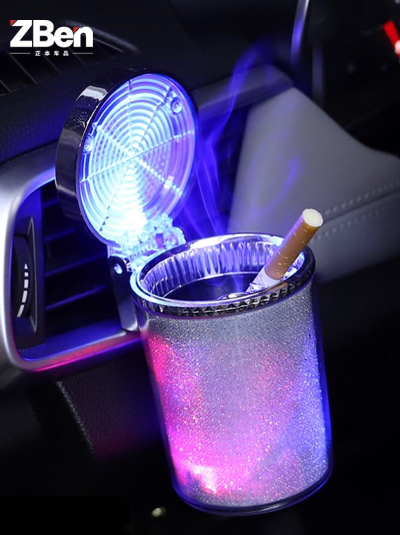 Car cigarette ashtray shaking sound with automatic metal with lid multi-function car car outlet hanging car interior