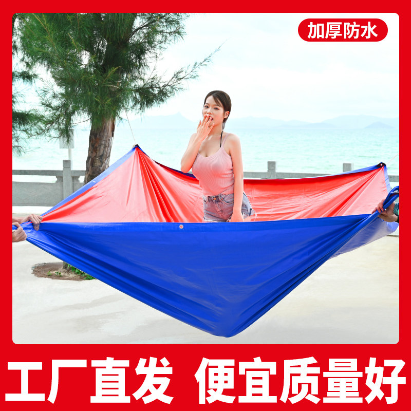 Rainfall cloth waterproof cloth canvas shade cloth sun covering cloth sun thickness truck fuel cloth outdoor plastic bowl