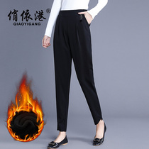Large size womens velvet warm pants womens autumn and winter new Harem pants loose small feet pants fat mm casual pants