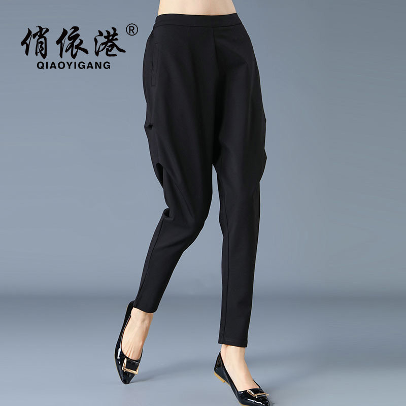 Loose Harlen pants in summer thin, loose large-size rod pants fashion high waist and thin feet casual collapse