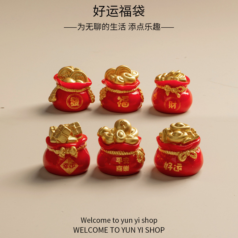 Fortune-Bringing Gold Ingot Ornaments, Treasure Bowl, God of Wealth, Home Money Tree, Money Bag, Car Decoration, Office Decoration Fortune-Bringing Gold Ingot Ornaments, Treasure Bowl, God of Wealth, Home Money Tree, Money Bag, Car Decoration, Office Decoration